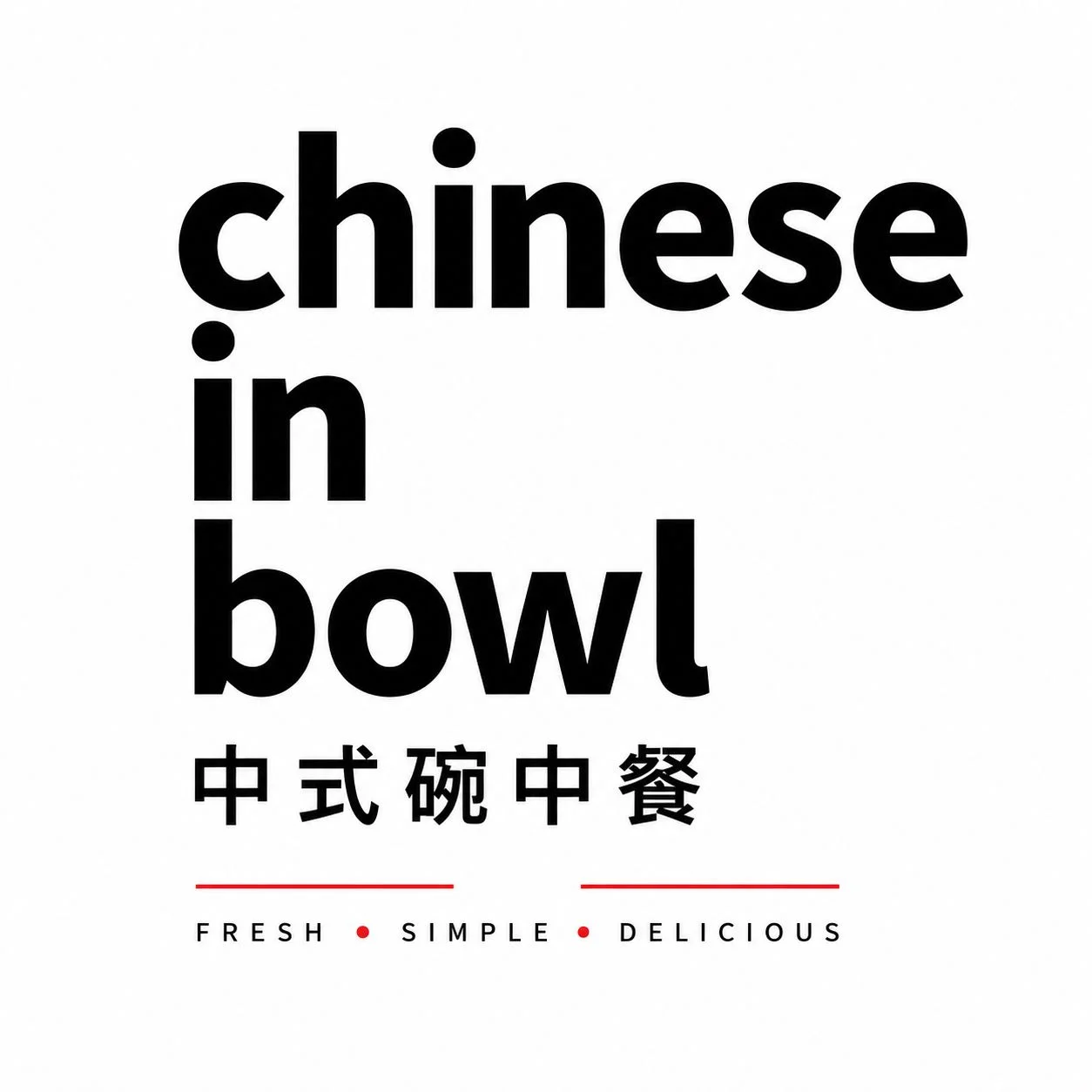 Chinese in Bowl